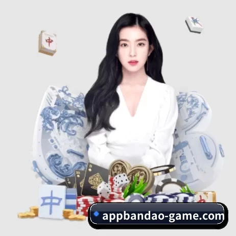 半岛娱乐官网 APP | bandaoyule