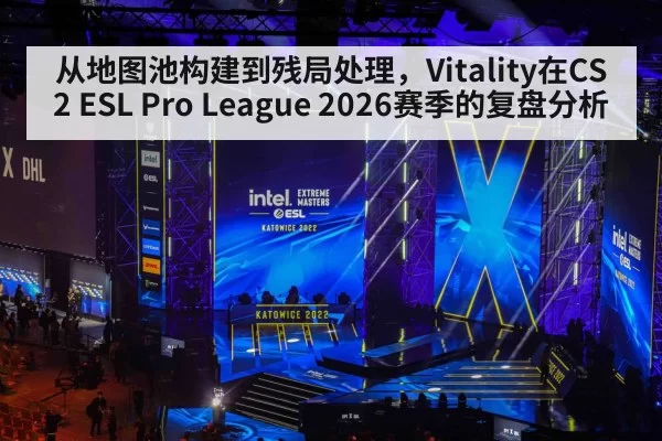 esports tournament stage crowd